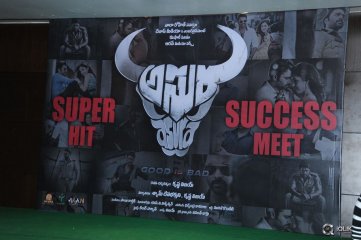 Asura Movie Success Meet